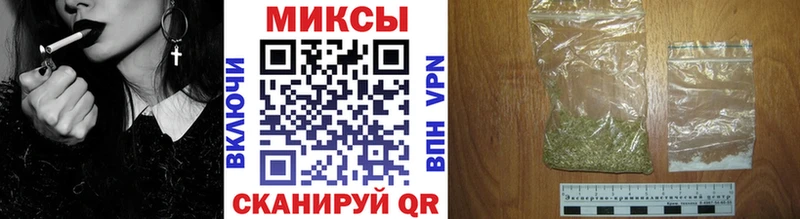БУТИРАТ 99%  Купить  Кремёнки 