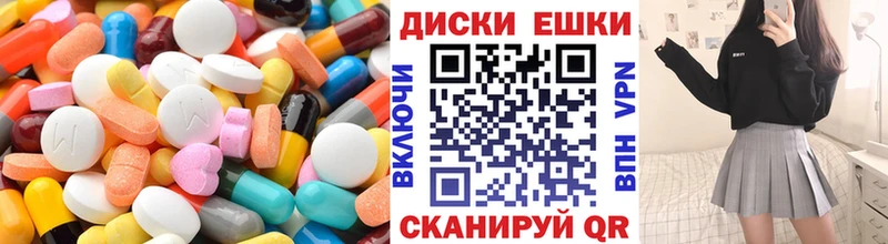 Купить  Кремёнки  Экстази бентли 