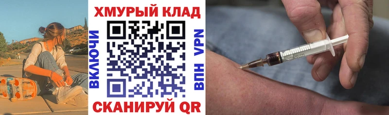 Купить где  Кремёнки  ГЕРОИН гречка 
