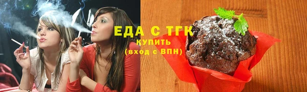 экстази Дмитров