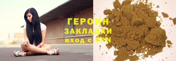 экстази Дмитров