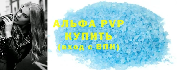 экстази Дмитров