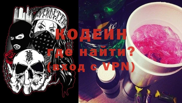 меф VHQ Дмитриев