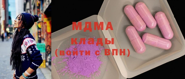 дживик Дмитровск