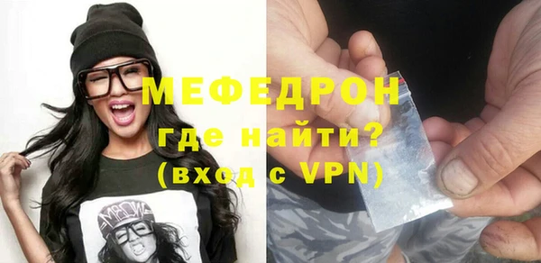 дживик Дмитровск