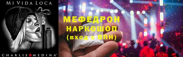 дживик Дмитровск