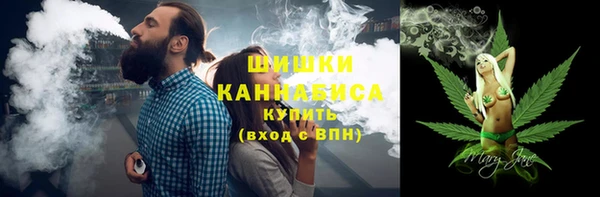 меф VHQ Дмитриев