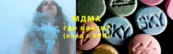 экстази Дмитров