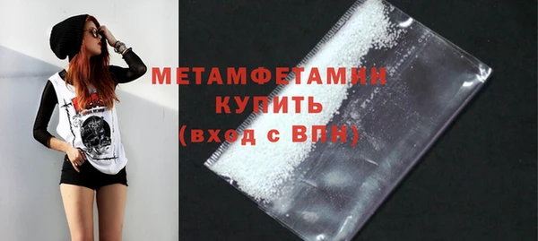 экстази Дмитров