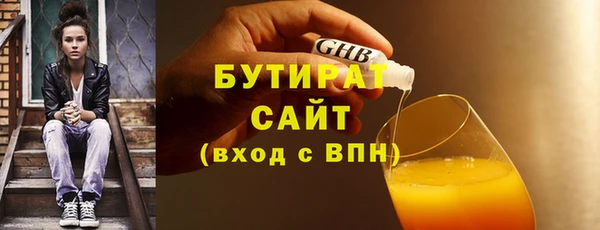 дживик Дмитровск