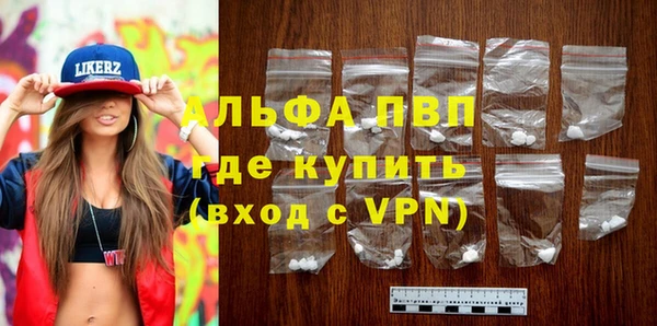 экстази Дмитров