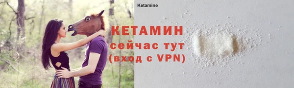 меф VHQ Дмитриев