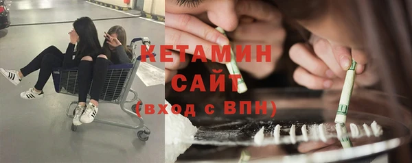 меф VHQ Дмитриев