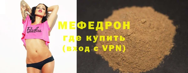 экстази Дмитров