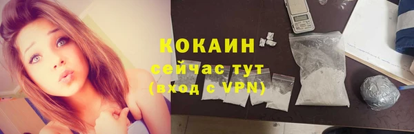 меф VHQ Дмитриев