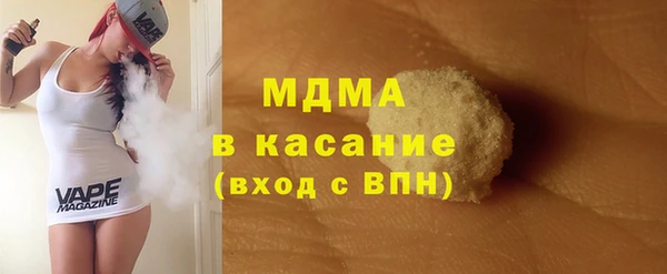 дживик Дмитровск