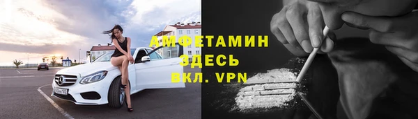 экстази Дмитров