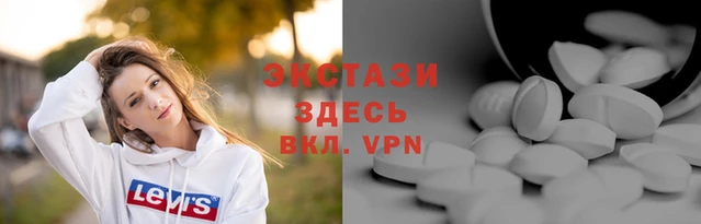 меф VHQ Дмитриев