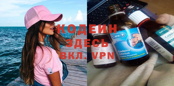 меф VHQ Дмитриев
