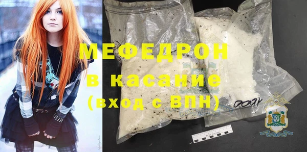 дживик Дмитровск