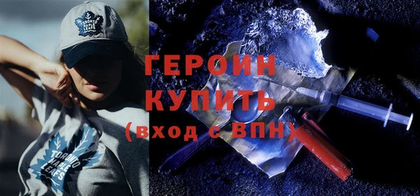 меф VHQ Дмитриев