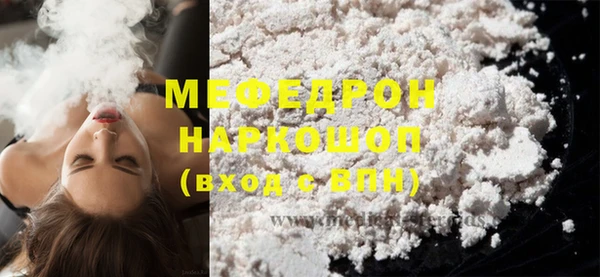 дживик Дмитровск