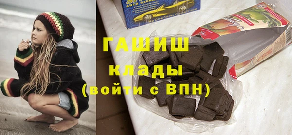 меф VHQ Дмитриев