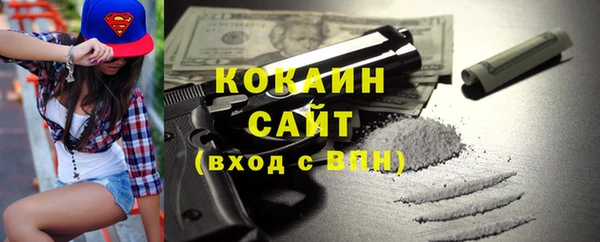 экстази Дмитров