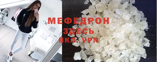 экстази Дмитров