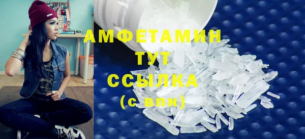 дживик Дмитровск