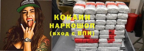 меф VHQ Дмитриев