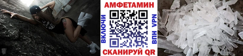 Купить  Кремёнки  Первитин мет 