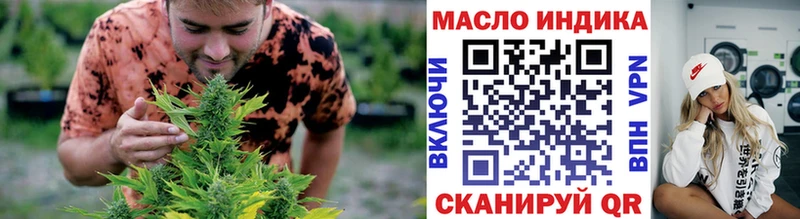 Купить где Кремёнки Дистиллят ТГК концентрат