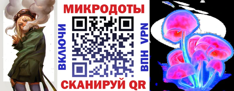 Купить закладки  Кремёнки  Псилоцибиновые грибы Cubensis 