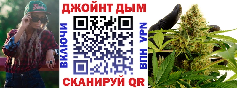 Каннабис MAZAR  Купить  Кремёнки 